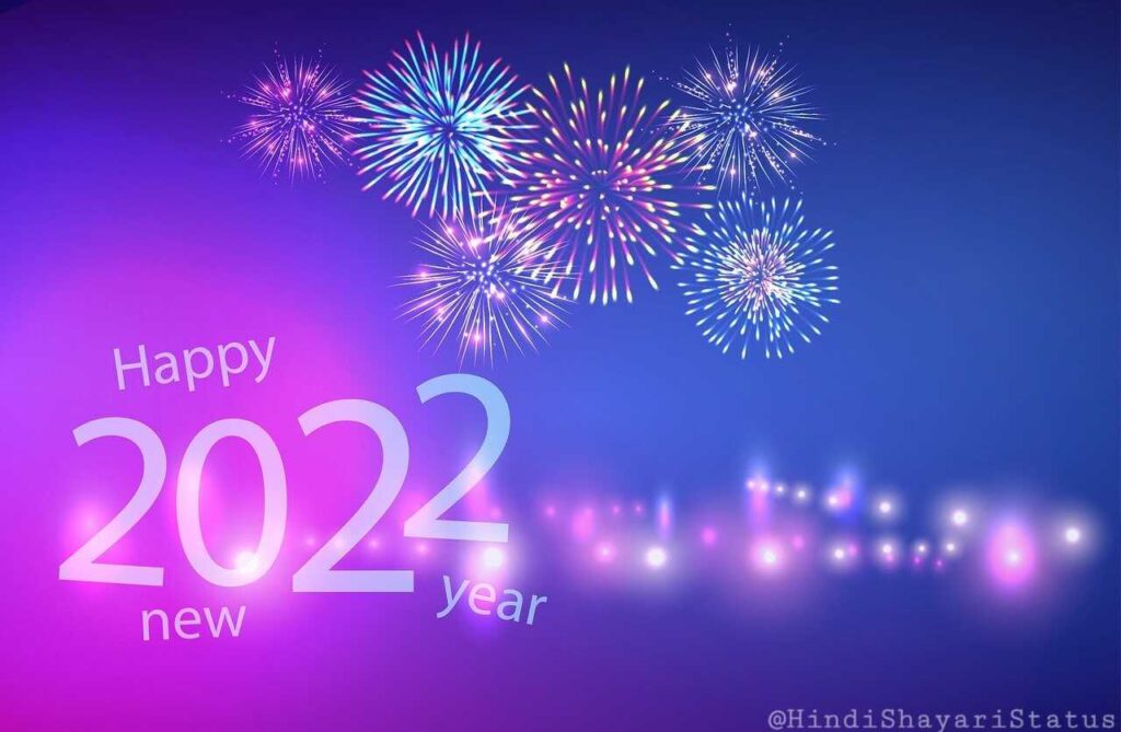 Happy New Year 2022 Images Shayari